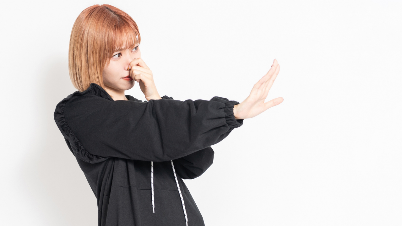 ニオイを拒む女性